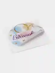 Фуксия набор круглых наклеек, диаметр 4 см
