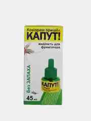 Жидкость "Капут" от комаров для фумигатора