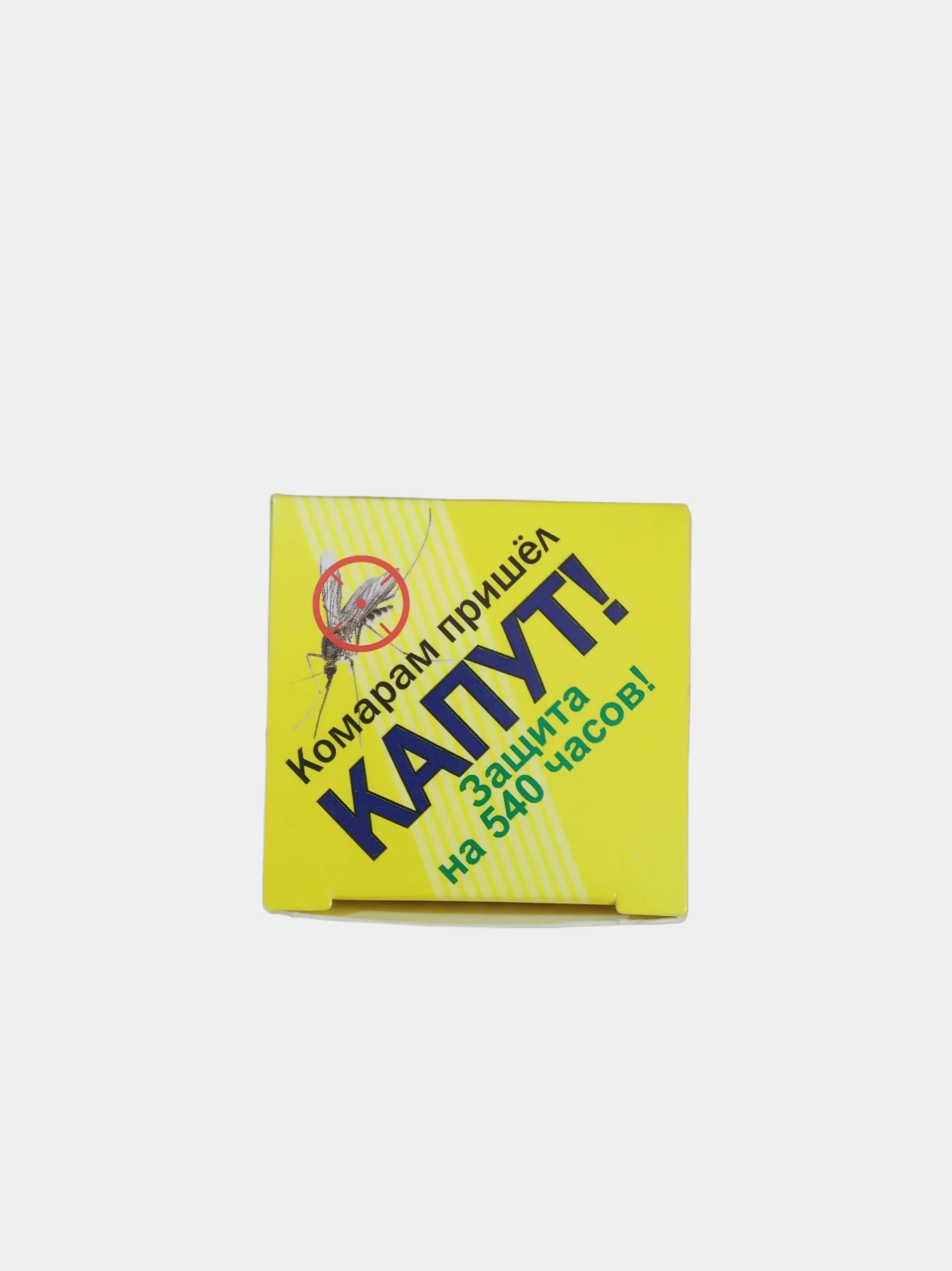 Жидкость "Капут" от комаров для фумигатора