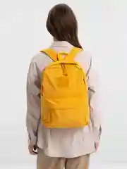Желтый рюкзак однотонный
