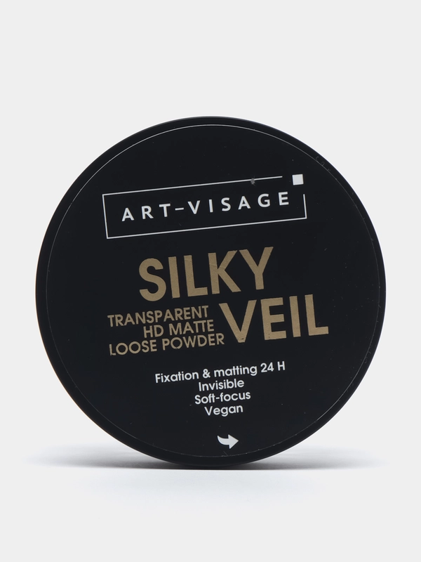 ART-VISAGE Рассыпчатая пудра "SILKY VEIL"