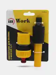 Наконечник для полива, с муфтой 3/4" InWork