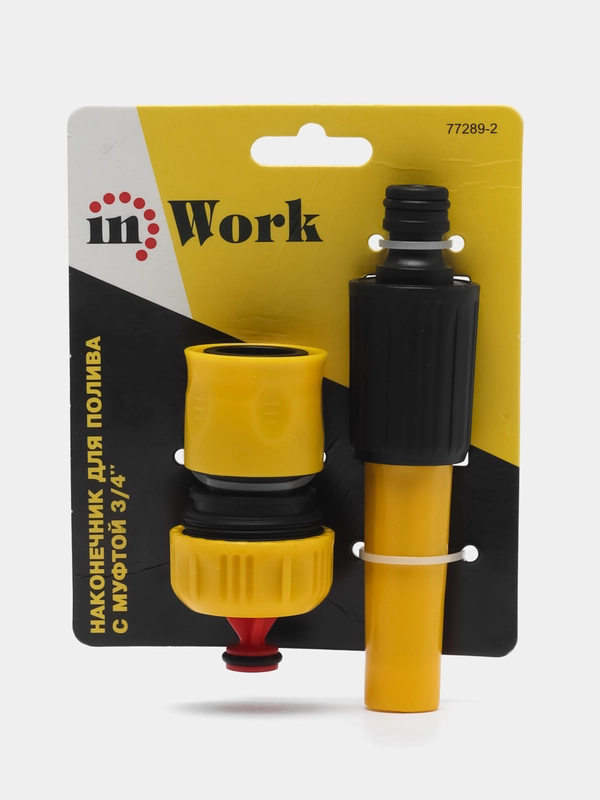 Наконечник для полива, с муфтой 3/4" InWork