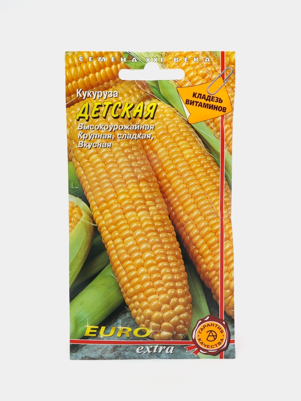 Кукуруза Детская, семена
