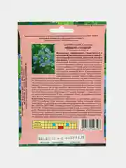 Полемониум (синюха) Небесно-голубой, семена, цветы