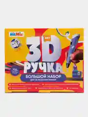 Желтый 3d ручка с набором пластика и трафаретами