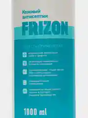 Средство дезинфицирующее (кожный антисептик) "ФРИЗОН антисептик" / "FRIZON", 1000 мл