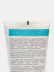 Паста специальная для очистки кожи рук от сильных загрязнений с абразив. компонентом 200мл
