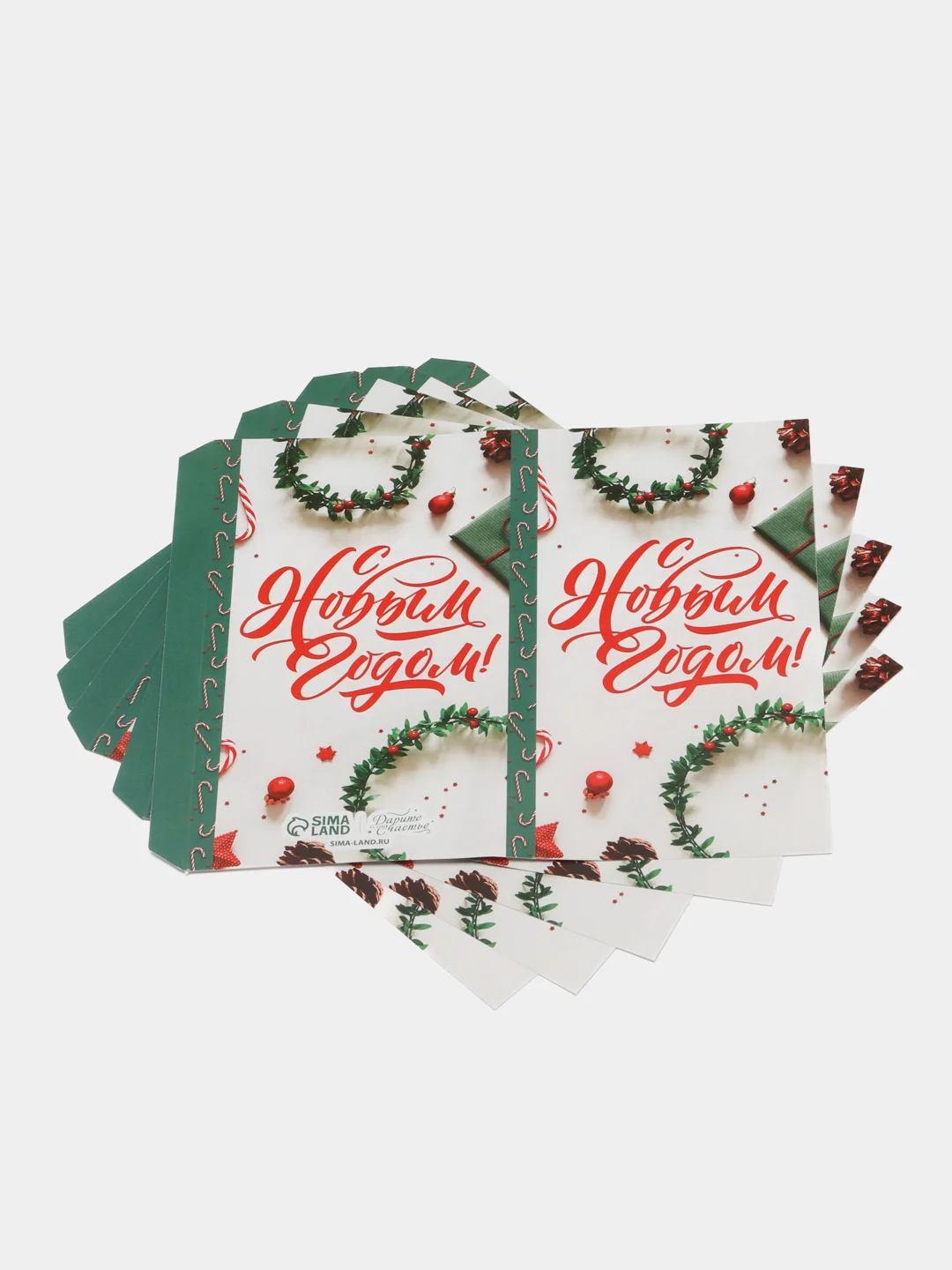 Зеленый обёртка, обложка, бумага для шоколада новогодняя "С Новым годом!",5 штук