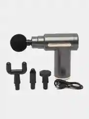 Серый мышечный массажер для тела Fascial Gun, перкуссионный, фасциальный