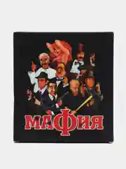 Игра Мафия в кор. 201121992