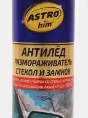Размораживатель стекол и замков ASTROhim Антилед, 250 мл, спрей