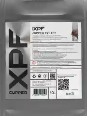Масло трансмиссионное CUPPER CVT XPF (10 л)