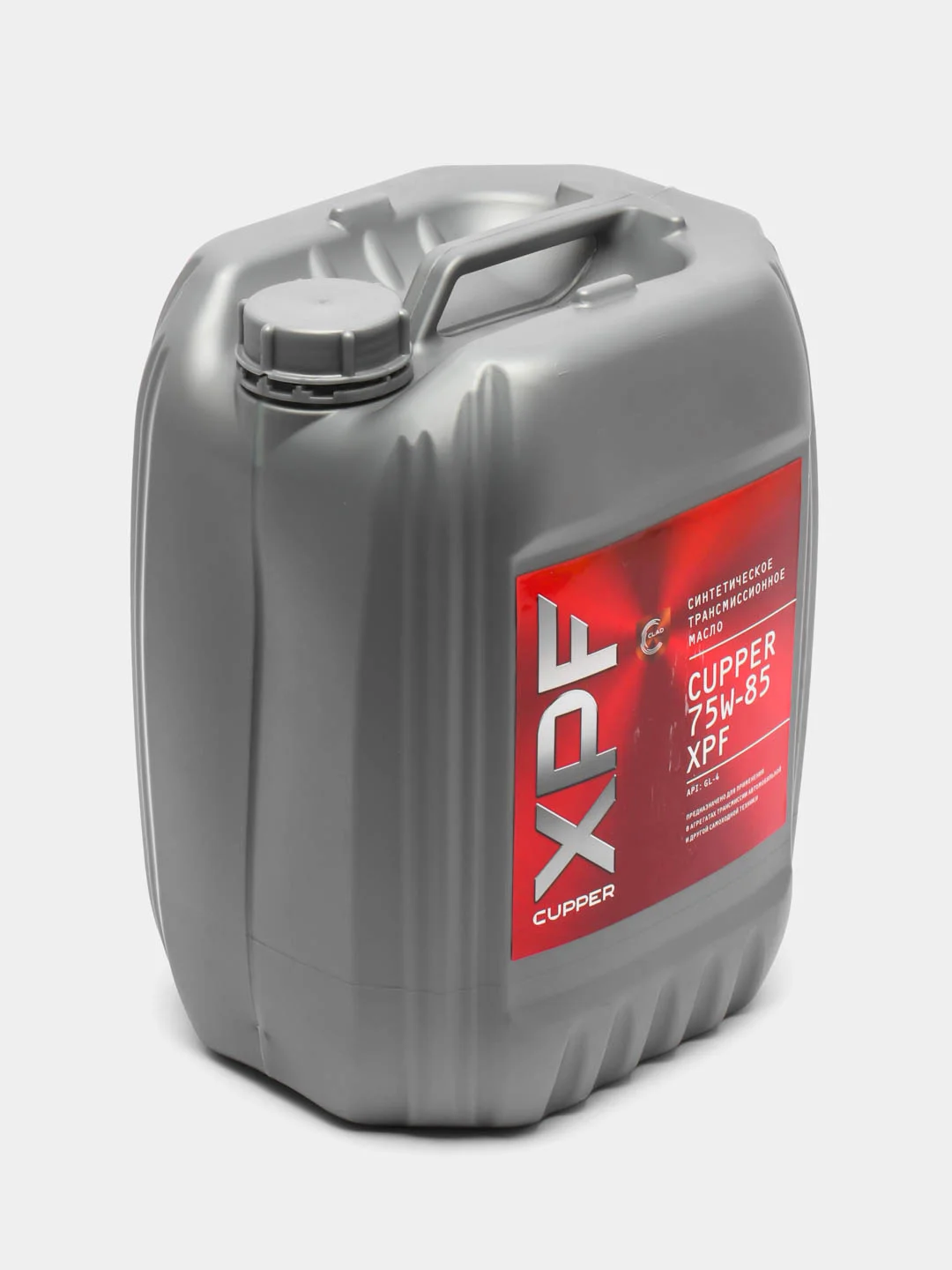 Масло трансмиссионное CUPPER 75W-85 XPF (10 л)