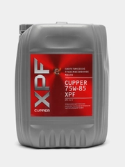 Масло трансмиссионное CUPPER 75W-85 XPF (10 л)