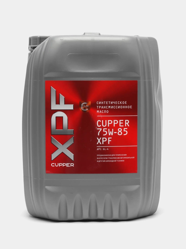 Масло трансмиссионное CUPPER 75W-85 XPF (10 л)