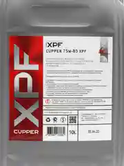 Масло трансмиссионное CUPPER 75W-85 XPF (10 л)