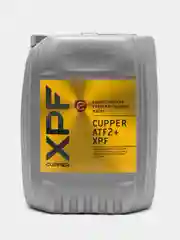 Масло трансмиссионное CUPPER ATF2+ XPF (10 л)