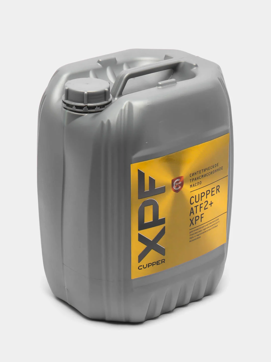 Масло трансмиссионное CUPPER ATF2+ XPF (10 л)