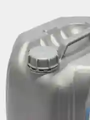 Масло трансмиссионное CUPPER 75W-90 XPF, 10 л