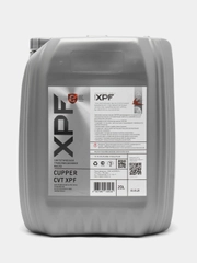 Масло трансмиссионное CUPPER CVT XPF, 20 л