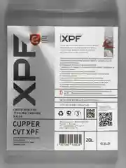 Масло трансмиссионное CUPPER CVT XPF, 20 л