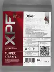 Масло трансмиссионное CUPPER ATF6 XPF (20 л)