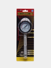 Компрессометр резьбовой КМ-02, бензиновый, Ваз, иномарки, Орион