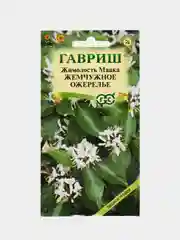 Жимолость Маака Жемчужное ожерелье, семена, цветы
