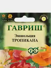 Эшшольция Тропикана, смесь, семена, цветы