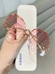 Женские солнцезащитные очки