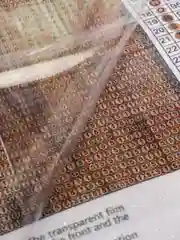 Бежевый меланж мозаика алмазная, без подрамника, 30 х 40 см