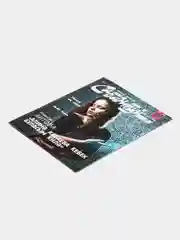 Татарский журнал для детей. Сабантуй №5 (2023). Детский журнал. Татарча. QR-коды