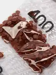 Аметистовый алмазная мозаика 30 х 40 см, без подрамника