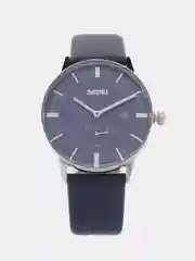 Синий мужские наручные часы Skmei 9083 в подарочной упаковке