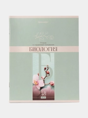 Тетрадь общая для школы предметная Delight 48 листов Биология, клетка, Brauberg, 404571