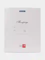 Тетрадь для школы тонкая, 18 листов, Brauberg, клетка, обложка картон, белая, 106475