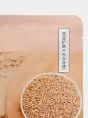 Багровый маска для лица, тканевая маска для лица, увлажняющая маска, набор тканевых масок для лица