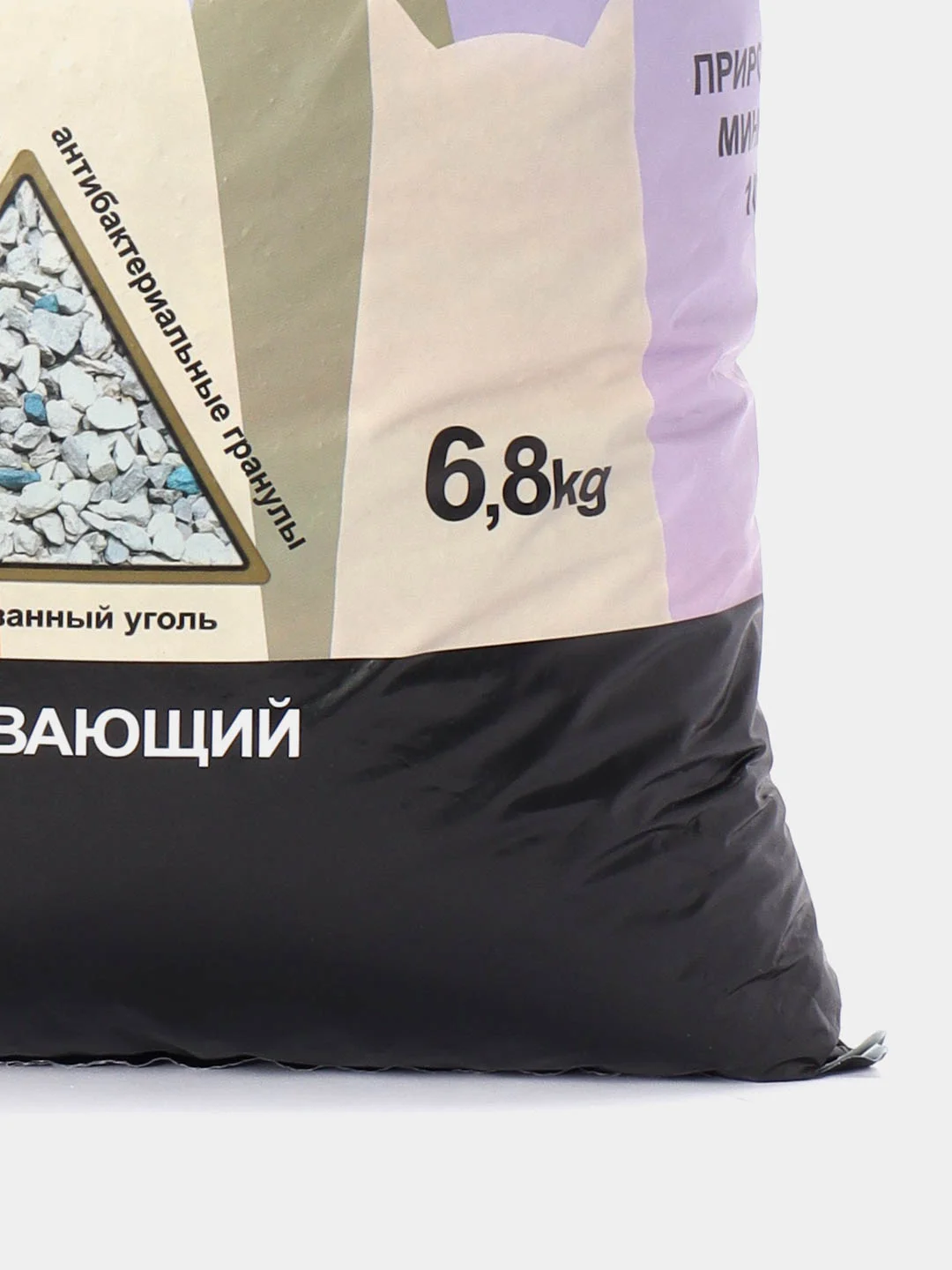 Fresh Trail Premium (ФРЕШ) (6,8 кг/13,6 л) наполнитель впитывающий для кошачьего туалета