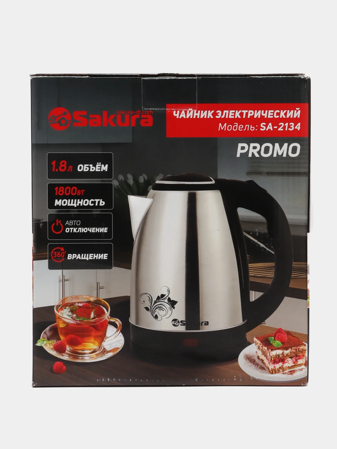 Чайник электрический Sakura SA-2134 PROMO 1.8 л