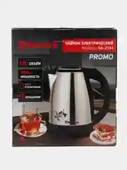 Чайник электрический Sakura SA-2134 PROMO 1.8 л