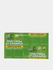 Тёмно-зелёный пластины от комаров для фумигатора, без запаха. Детские пластины