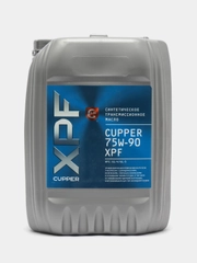 Масло трансмиссионное CUPPER 75W-90 XPF, 20 л