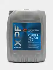 Масло трансмиссионное CUPPER 75W-90 XPF, 20 л