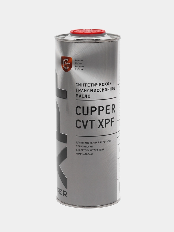 Масло трансмиссионное CUPPER CVT XPF (1 л)