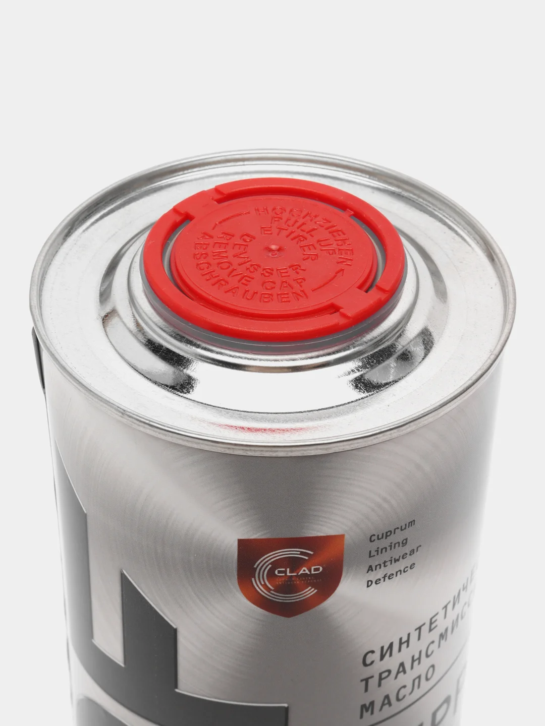 Масло трансмиссионное CUPPER CVT XPF (1 л)