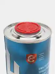 Масло трансмиссионное CUPPER 75W-90 XPF (1 л)