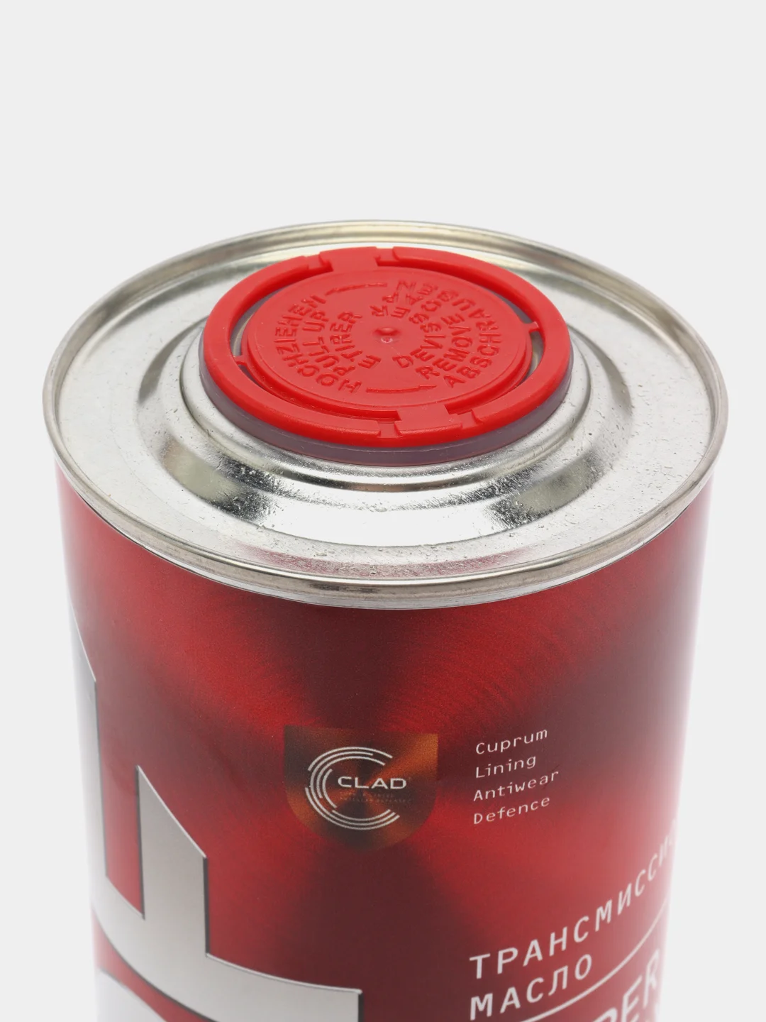 Масло трансмиссионное CUPPER 75W-85 XPF (1 л)
