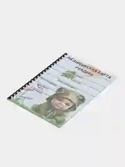 Серый медицинская карта ребенка, форма № 026У