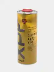 Масло трансмиссионное CUPPER ATF2+ XPF, 1 л